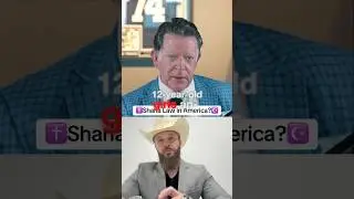 Famous Texas Lawyer says WHAT 🤯 about SHARIAH LAW??