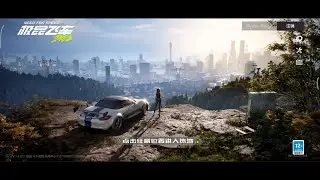 Need for Speed: Assemble Mobile (Chinese) Gameplay Xiaomi 14 16gb Ram 1TB China Rom No Commentary