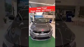 Tata Tiago Base Model GST Price 😍 #apanagarage04 #tiago2025