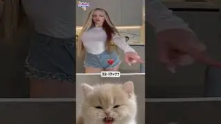 #relatable