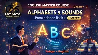 English Master Course | Alphabets & Sounds | Pronunciation Basics | Telugu + English #english