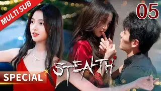 Special EP05: The uncle gets jealous when he sees his niece with another man | Stealth 偷生
