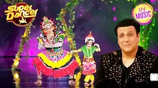 इस Dance Style को देखकर Govinda हुए मदहोश | Super Dancer | Ground Breaking Performance