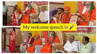 My 3rd event | I'm very glad to be apart of this great event of Jagadguru | #balehonnur #Rambhapuri📿