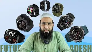 চমৎকার ১৩ টি  Smartwatch পেয়ে জাবেন Tech Den এ || Top 13 Smartwatch 2024 || Future Tech Bangladesh