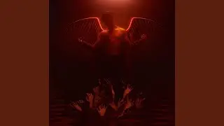 Fuego