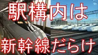 【新幹線車両の在来線】車両センターへ行く博多南線が特殊で面白い。博多→博多南　乗車記