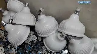20w 70₹ ready bulb 