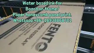 Sunthinks Board on frame/paper honeycomb panel print #waterbasedink#cartonprinter#singlepassprinter