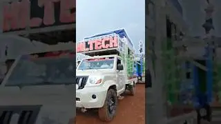 DJ HI TECH DJ block RK ODISHA 3D #like #dj #subscribe #viral #vlog #100k