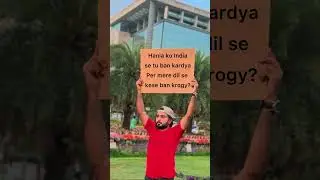 Jawab do Modi 🙂