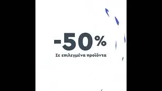 Dunlopillo Summer Sales 2024 Vol.3