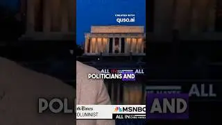 The Double Standard for Trump: Media Norms and Political Scrutiny