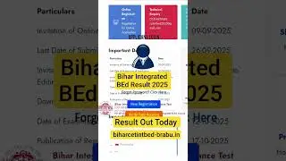 Bihar Integrated BEd 2025 Result Today #integratedbed #cet2025 #biharbedresult #result #mujaffarpur