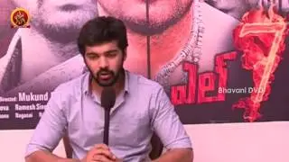 L7 Movie Hero Adith Arun Interview || Arun Adith, Pooja Jhaveri, Arvind-Shankar