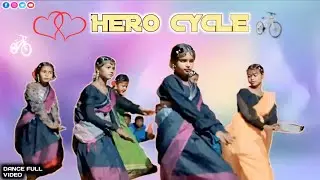HERO CYCLE 🚴 SANTALI STAGE PROGRAM DANCE | KHADI MONE OFFICIAL| MAHENTA & NAMITA
