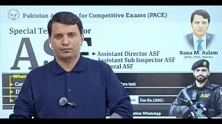 ASF Special Test Series for AD ASF , ASI & Corporal  | ASF Jobs | PACE GK ACADEMY