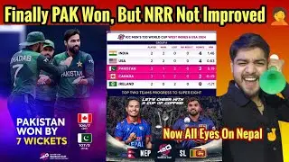 Pakistan Finally Won But Now All Depend On USA Matches NRR Will Play A Role
