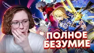 Почти сорвали голос на Стриме HSR 3.4...