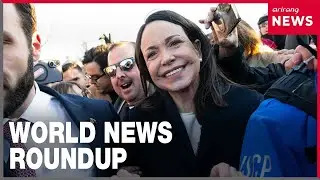 Trump meets Machado; European troops in Greenland; Thailand crane collapse; TSMC record profits