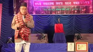 Bishnu Jalmi Page 3 Award Life Time Achievement - 2