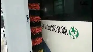 brush tunnel type gantry car wash machine
