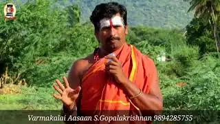 மூலிகை இரகசியம்
