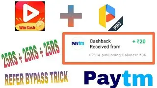 || INTUBE APP REFER BYPASS TRICK || UNLIMITED TRICKS ||