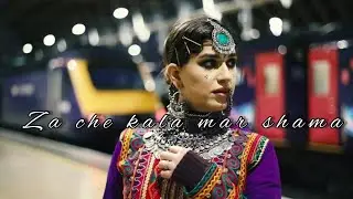 Za che kala mar shama | Qatghani | Pashto song new version #zachekalamarshama #qatghani