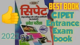 cipet entrance exam book ( Central Institute of Petrochemicals Engineering & Technology )