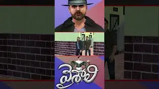 hospital real crime story Telegu | Doctor Charan Divya Case Tamilanadu Part - 04
