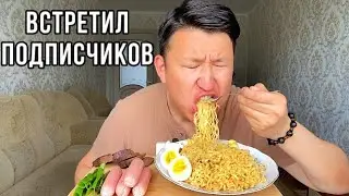 МУКБАНГ 3 ПАЧКИ ЛАПШИ ЧАН РАМЕН 🍜СОСИСКИ MUKBANG NOODLES RAMEN SAUSAGE не ASMR