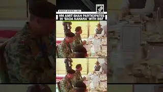 Home Minister Amit Shah participates in &lsquo;Bada Khana&rsquo; with BSF Jawans at J&K&rsquo;s Bobiya Border