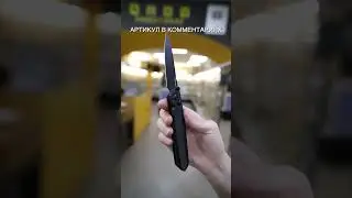 Складной нож Real Steel G5 Metamorph Button Lock black сталь 14C28N, рукоять Black G10