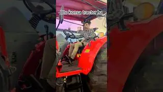 Btio Tractor 🚜 konsa ha #foryou #viralshorts #tractor #punjabimusic #shortvideo  #trendingshorts