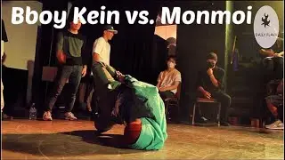 Bboy Kein (Gunsmoke Breakers) vs. Monmoi (Air Real). Clash of the all rounders at SAC anniversary