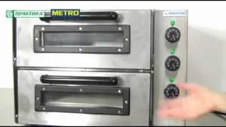 Печь для street-food Kocateq EP-C02 M | Эксплуатация