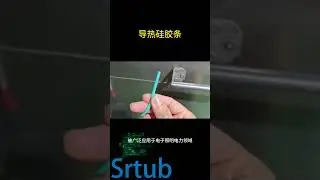 8*12mm Heat Resistant Thin Wall Soft Transparent Silicone Rubber Tubing Manufacturer