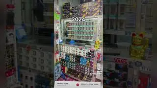 BLACK SNAKE 2020 Vs 2024