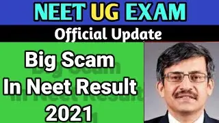 Big update :Neet ug result 2021/Neet 2021 latest news today/Neet 2021 postponed latest news today