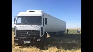 Как тащит груженый Маз 5440 в затяжной подъём