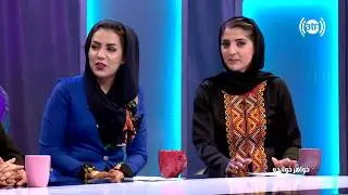 Khahar Khanda - Episode 25 - Part 04 / خواهر خوانده - قسمت ۲۵ - بخش ۰۴