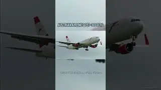 Aircraft being retired in 2026 💔