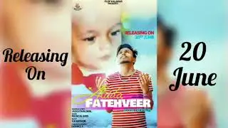 Alvida Fatehveer (Official Poster) | Jaggi Dhaliwal | 20 June | Punjabi Song 2019