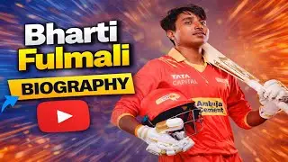 Bharti Fulmali Biography | Rising Star of Indian Women&rsquo;s Cricket | Inspiring Journey