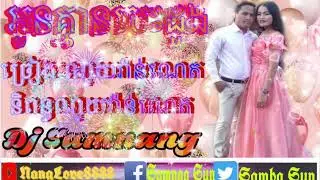 Reaអូនគ្មានបេះដូងq