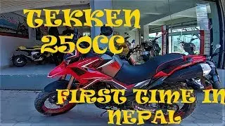 TEKKEN (250CC)  TEST RIDE || NEW BIKE IN NEPAL || BIKEALSIKE