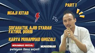 ngaji kitab sofahatul ajib karya Muhammad Ghozali #ngaji #fikih #gusbaha #lirboyo #viral #fyp  