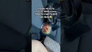 #shorts #shortvideo