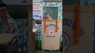 A Memorial Lecture on Professor Sarat Chandra Sarma